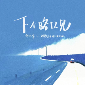 同学的妈妈张姨30出头小说
